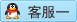 点击这里给我发消息