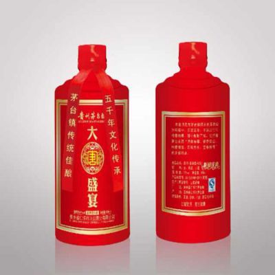 大唐盛宴·喜瓶 茅台镇酱香型白酒 53度  500ml/瓶