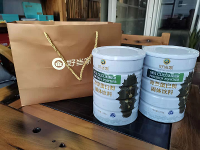 好当家“海参蛋白粉”238元买一桶送一桶