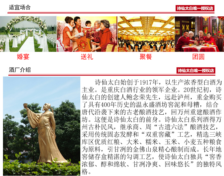 最后宣传图片_副本.jpg